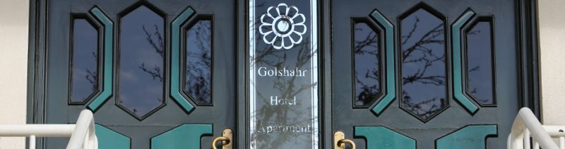 Golshahr Apartment Hotel Tehran